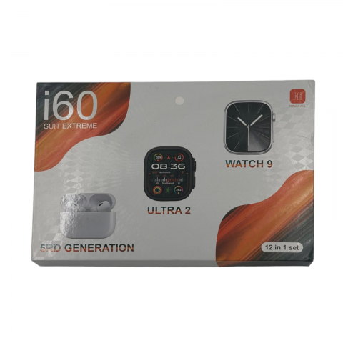 Set Smart Watch Cu Doua Ceasuri, Casti Wireless, 2 Huse Protectie si 7 Bratari I60 [1]