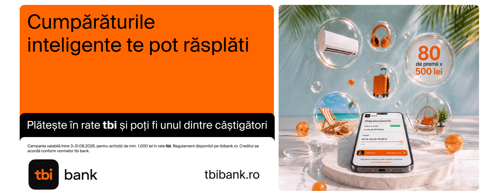 tbi - august 2026 - desktop