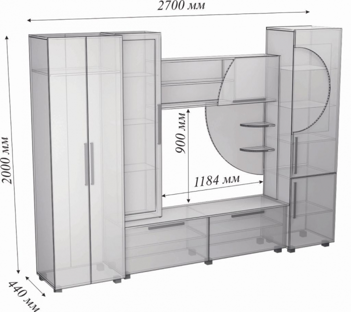 Mobila living Expo, MDF, Alb/Wenge [2]