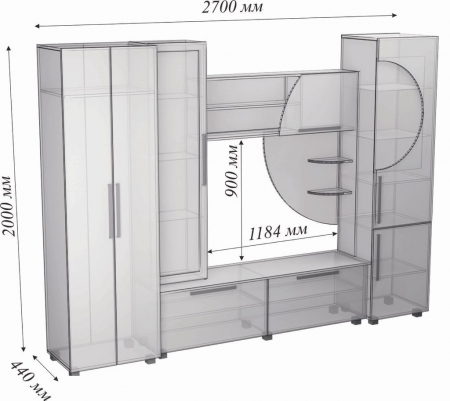 Mobila living Expo, MDF, Alb/Wenge [1]