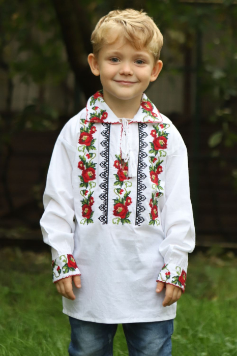 Ie băieți Sofian [2]