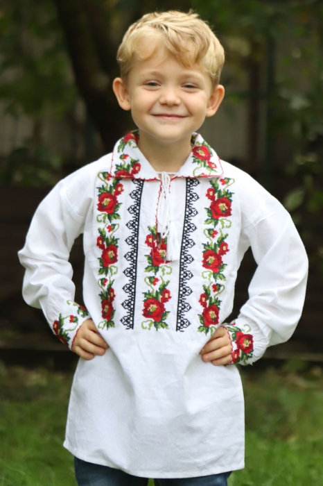 Ie băieți Sofian [1]