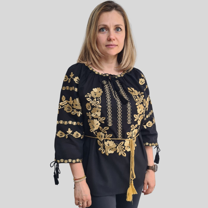 Ie damă Erica [3]