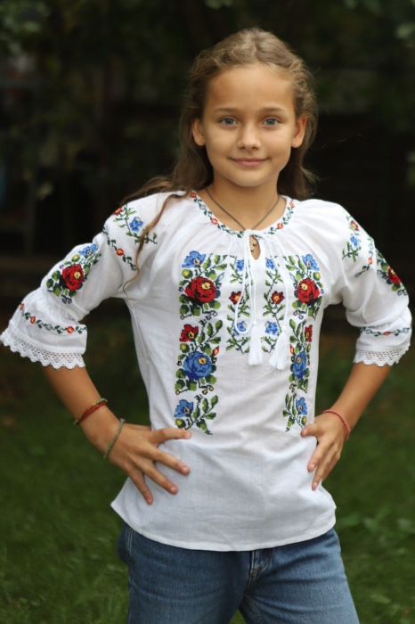 Ie fete Eufrosina [1]