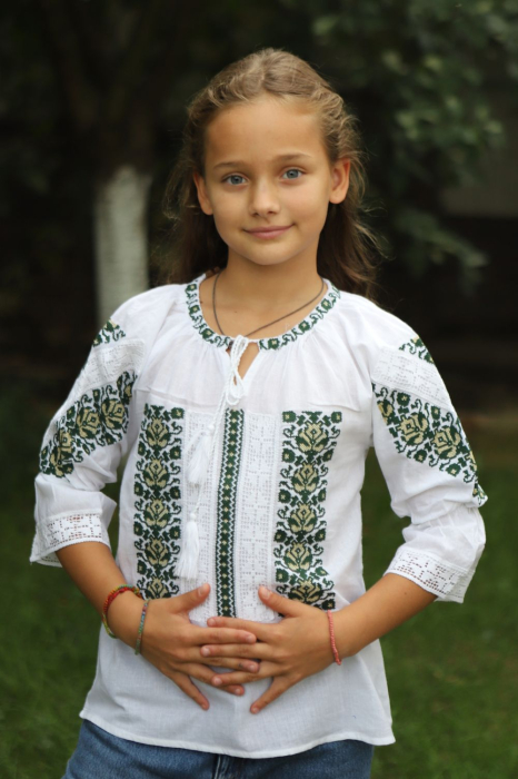 Ie fete Agatonica [1]