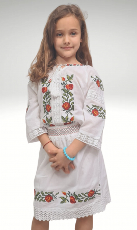 Compleu fete Mira [1]