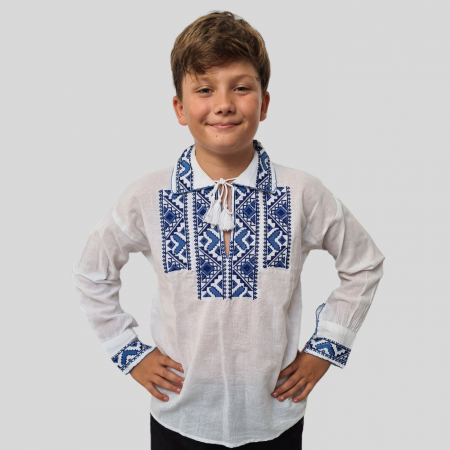 Ie băieți Serghie [0]