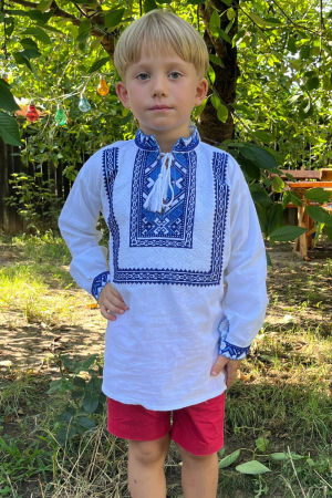 Ie băieți Leon [1]