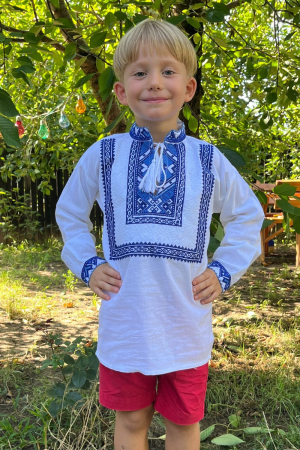 Copii - Ie băieți Leon