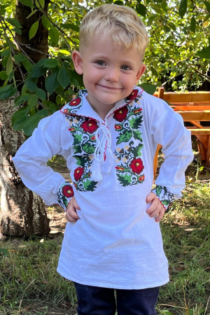 ie baieti - Ie băieți Lucian