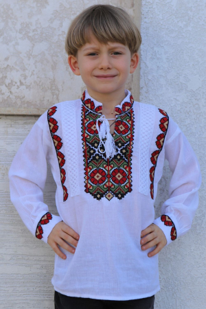 ie baieti - Ie băieți Apfian