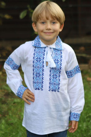 Ie băieți Agheu [1]