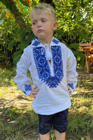 Ie băieți Filimon [2]