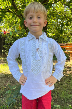 ie baieti - Ie băieți Artemie