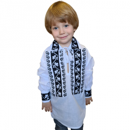 Ie băieți Hariton [1]