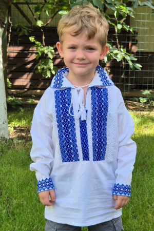 Ie băieți Andronic [1]