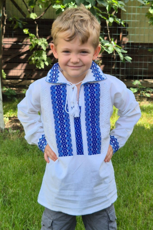 ie baieti - Ie băieți Andronic