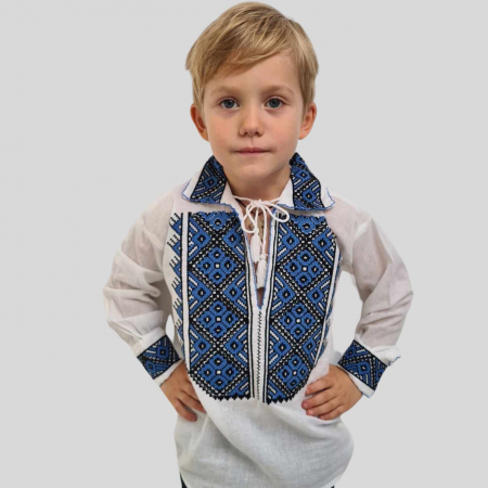 Ie băieți Marcian [2]