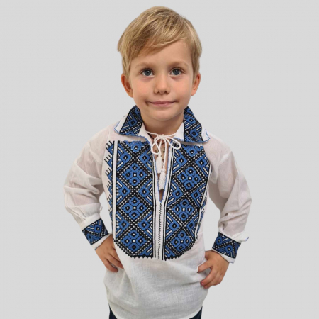 Ie băieți Marcian [1]