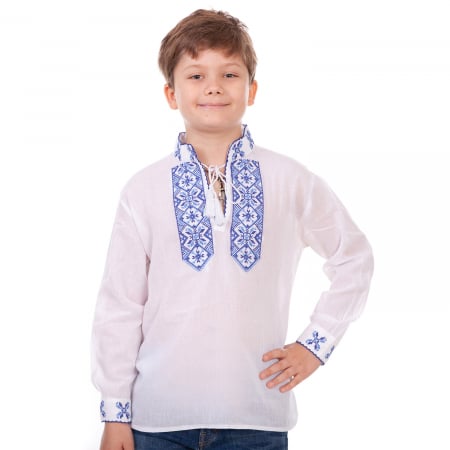 Ie băieți Sebi [0]