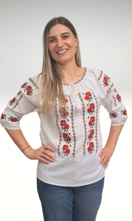 Ie damă Rita [1]
