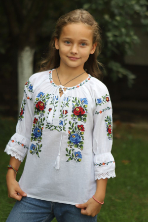 Ie fete Eufrosina [1]