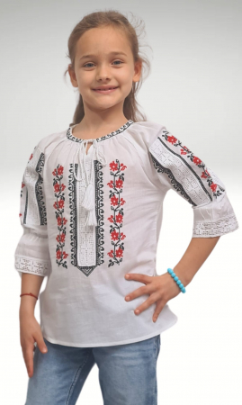 Ie fete Dumitrita broderie rosie [1]