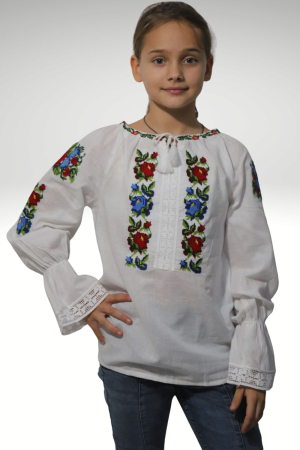 Copii - Ie fete Elisa