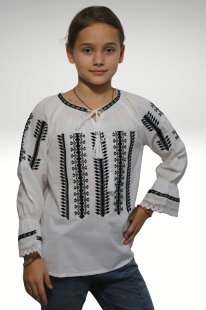 Ie fete Giulia maneca lunga [1]