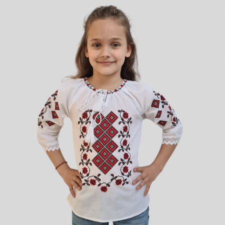 ie fete - Ie fete Hionia