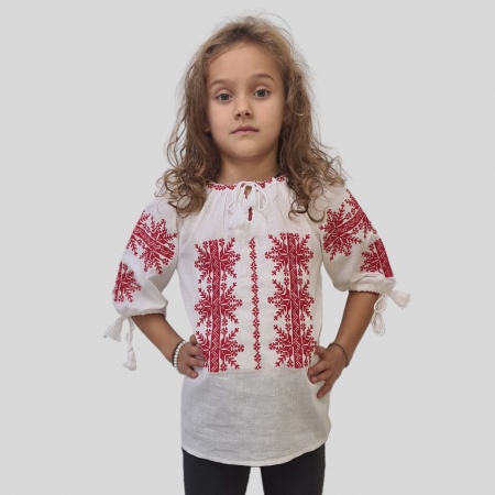 ie fete - Ie fete Aura