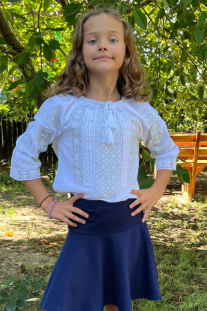 ie fete - Ie fete Artemisa