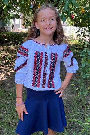 ie fete - Ie fete Atanasia broderie rosie