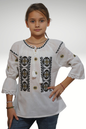 Copii - Ie fete Nona