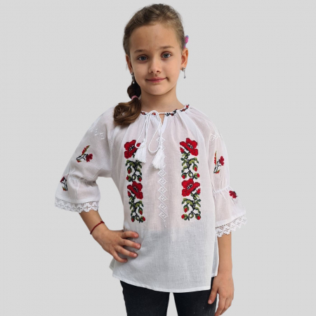 Ie fete Cristina [1]