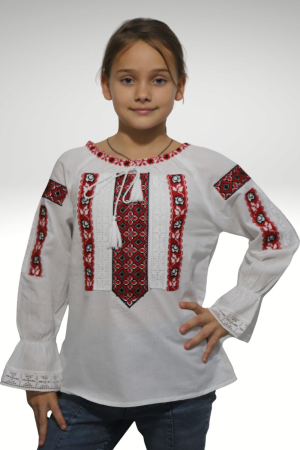 Ie fete Ruxandra maneca lunga [1]