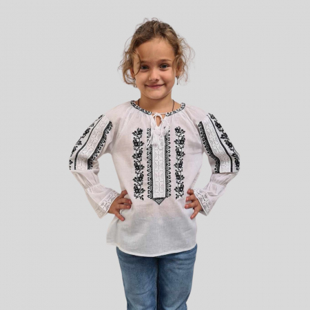 Ie fete Dumitrita [2]