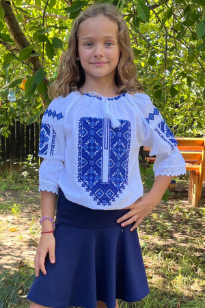 Ie fete Meletina [2]