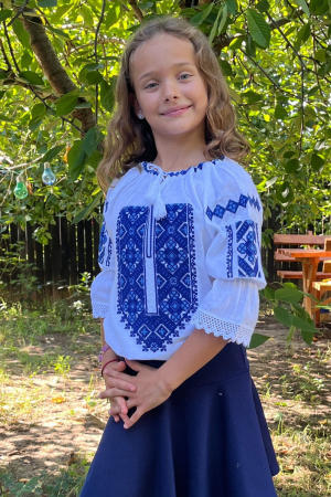 ie fete - Ie fete Meletina