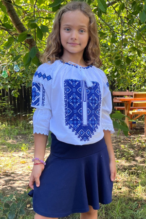 Ie fete Meletina [1]