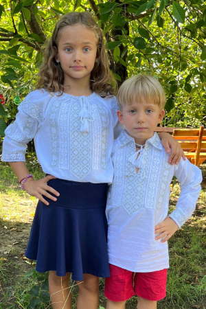 Seturi pentru familie - Set soră-frate Artemie