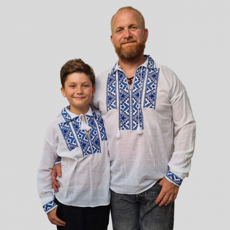 Seturi pentru familie - Set tată-fiu Serghie