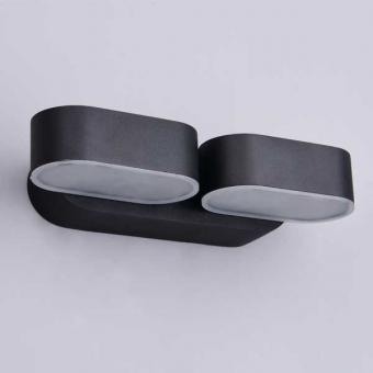 Aplica LED - Aplica led de exterior 12w orientabila Epistar