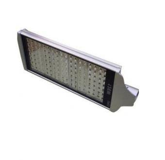 Iluminat stradal LED - Lampa led 126W iluminat stradal