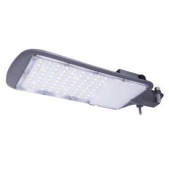 Iluminat stradal LED - Lampa led 30w iluminat stradal