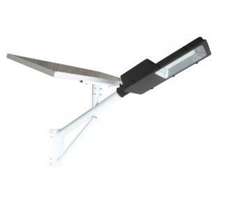Lampa led iluminat stradal 300w cu panou fotovoltaic si consola