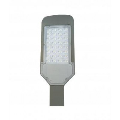 Iluminat inteligent - Lampa led iluminat stradal 30w 12v