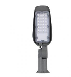 Lampa LED iluminat stradal 30W SMD cu brat reglabil [1]
