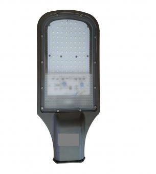 Iluminat stradal LED - Lampa LED iluminat stradal 50w