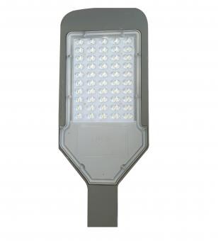 Iluminat stradal LED - Lampa LED iluminat stradal 50w